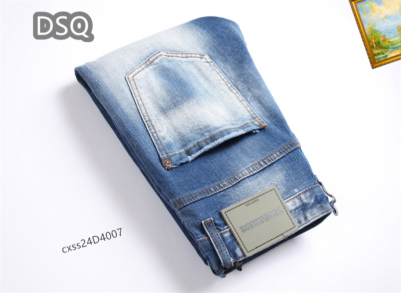 Dsquared2 Jeans